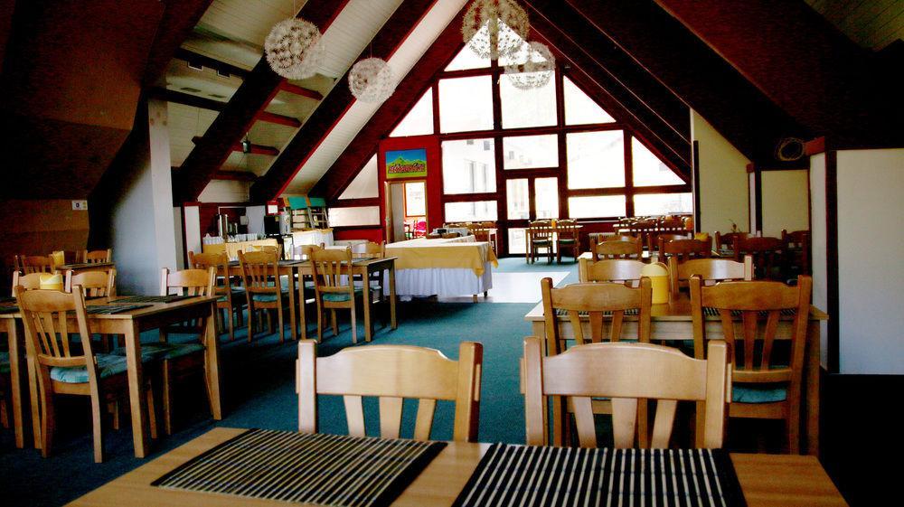 Hotel Ski Hotel 2*